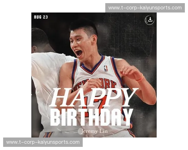 林书豪的76人征程：一次未竟的梦想与浴火重生的篇章